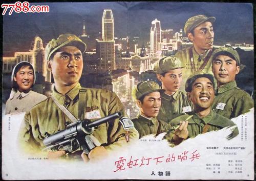 房产证挂失去哪里办理